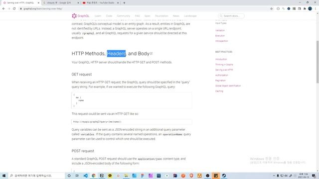 Graphql Best Practice # Serving over HTTP смотреть онлайн