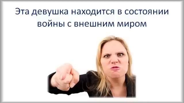 Что ОБЯЗАТЕЛЬНО нужно знать о характере девушек смотреть онлайн