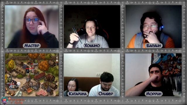 Зелёное трио и халтурные строители | Наймирия, 8 Эпизод | D&D 5e смотреть онлайн