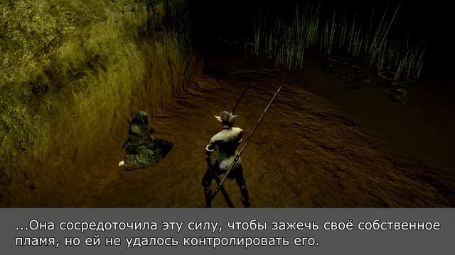 Всё о - Квилана из Изалита смотреть онлайн