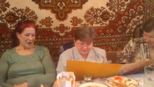 Юбилей Ирины 10 Поздравления смотреть онлайн