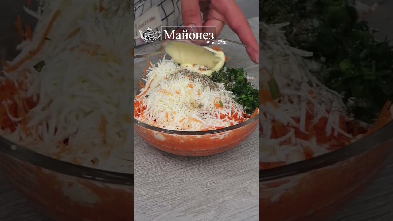 Морковная намазка на бутерброды #намазканахлеб #бутерброды #намазкадлябутербродов #намазка #бутер смотреть онлайн