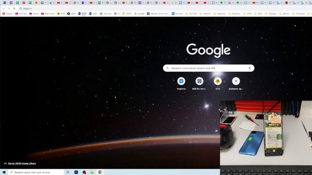 Попытка прошить Realme C11 (Не решено) смотреть онлайн