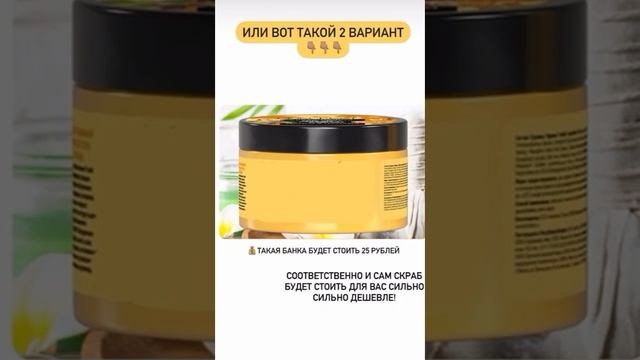 Ханна и очень важный вопрос (InstaStories) смотреть онлайн