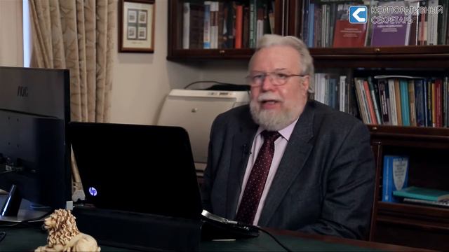 Сделки с заинтересованностью новое в законодательстве и судебной практике смотреть онлайн
