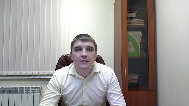 Статья 159.2 УК РФ. Мошенничество при получении выплат. смотреть онлайн