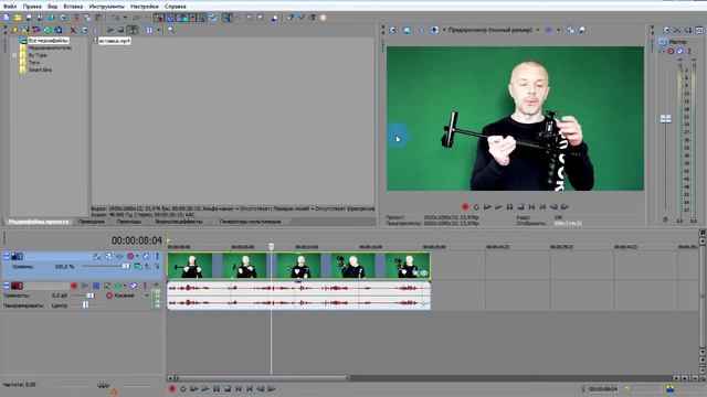 02. Сохраняем видео для YouTube в Sony Vegas смотреть онлайн