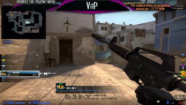 СТРИМ! ИГРАЕМ В CS:GO! ПОВЫШАЕМ ЗВАНИЕ В ММ смотреть онлайн