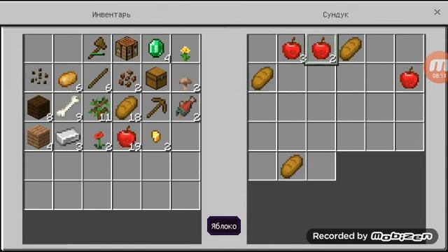 майнкрафт выживание с модами смотреть онлайн