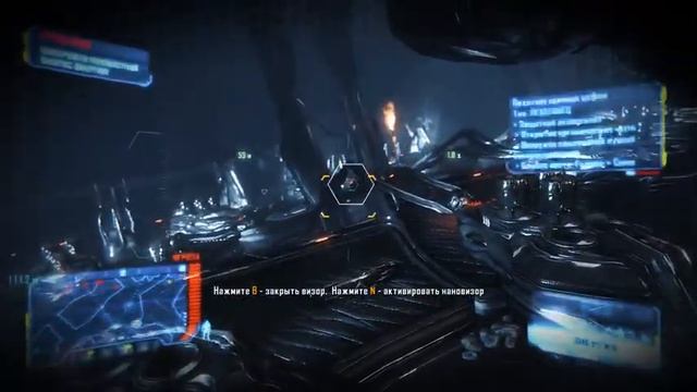 Прохождение Crysis 3 - #7: Боги и монстры (Финал) смотреть онлайн
