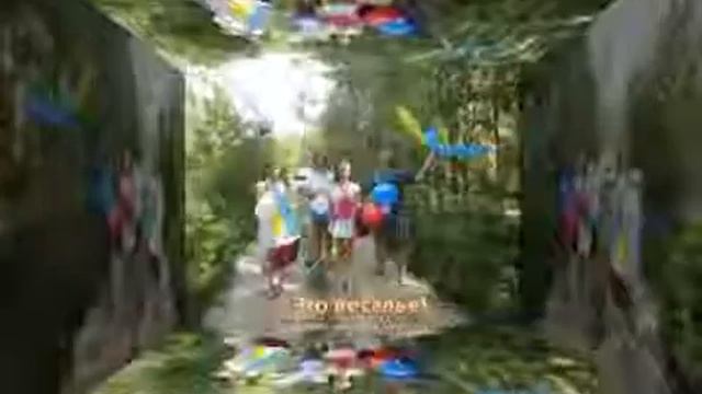 ф."Есть ли жизнь на даче ..." смотреть онлайн