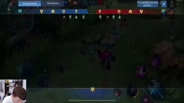 darova otec.Врываемся в Mobile legends BB смотреть онлайн