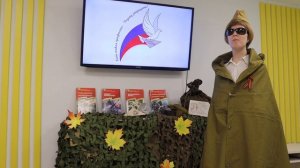 Оксана Куляхтина - песня «На безымянной высоте»