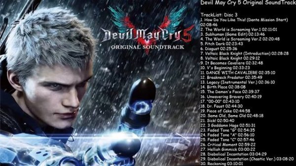 Devil May Cry 5 Original Game SoundTrack