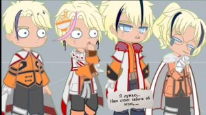 | Сколько у вас детей? | 🌺 🍥[СасуНару, SasuNaru]🍅