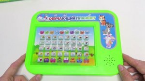 Обучающий планшет «Изучаем алфавит и цифры», компания «Игроленд»