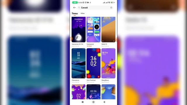 Как изменить цвет времени на Андроиде? Как поменять цвет часов на телефоне? смотреть онлайн