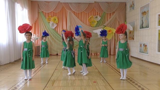 Мир волшебных цветов смотреть онлайн