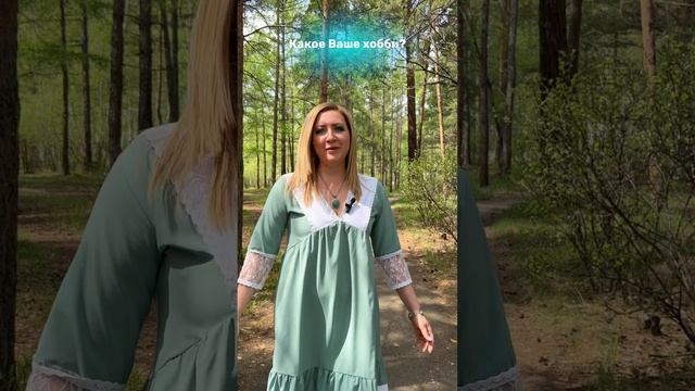 Университет в лицах vol.11