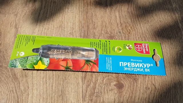Клубника. Защита от всех болезней КЛУБНИКИ! смотреть онлайн