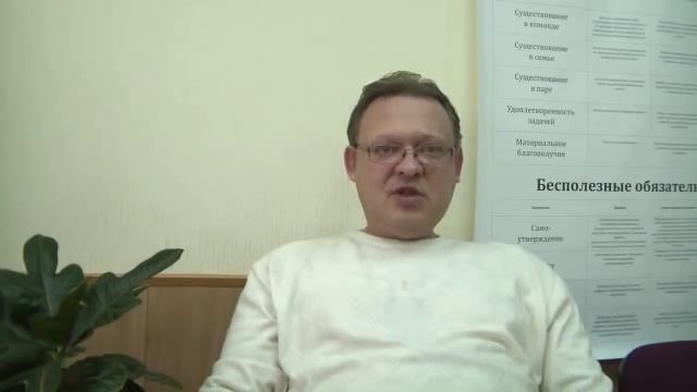 Страх: Как перестать бояться и как побороть страх? смотреть онлайн