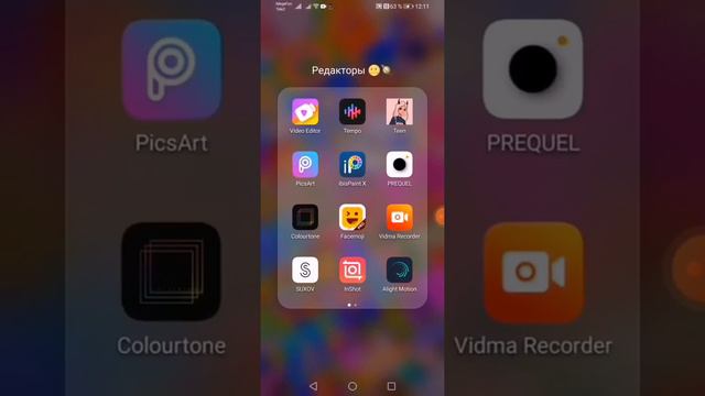 тема как в ultralight 🤍👑 смотреть онлайн