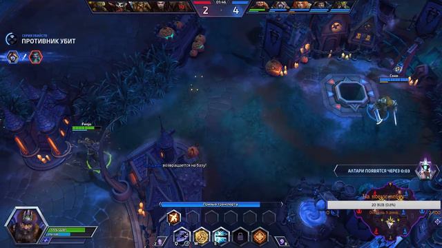 На колени во имя Иисуса смотреть онлайн