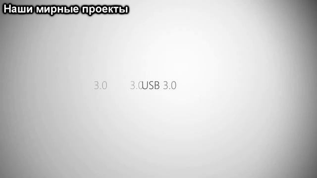 Послание учащихся МАОУ лицея № 82 смотреть онлайн