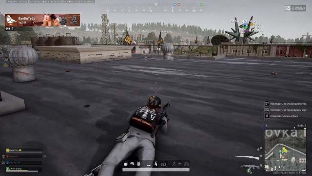 PUBG_ BATTLEGROUNDS # 37.mp4 смотреть онлайн