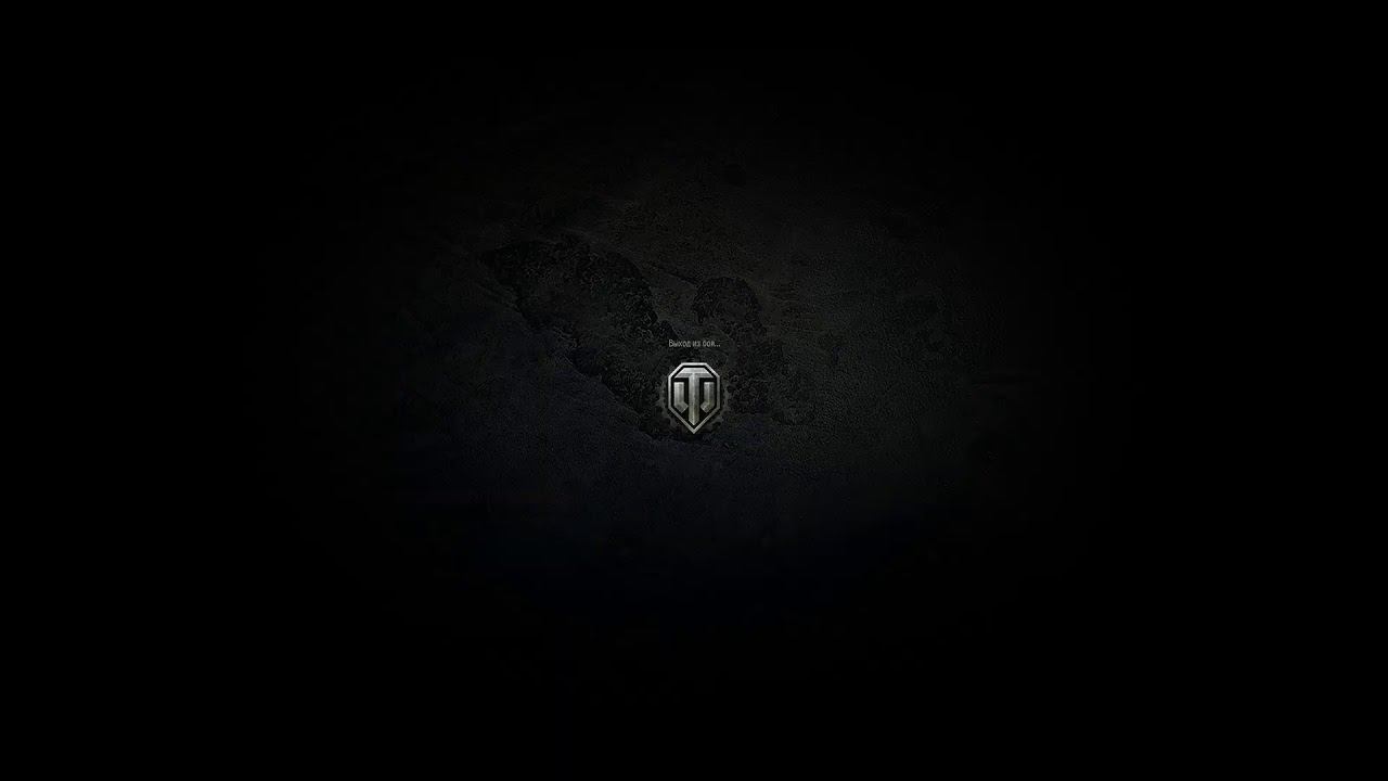World of Tanks смотреть онлайн