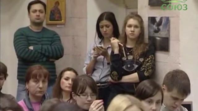 Лекция «Уклад семейной жизни по Домострою» в РПУ смотреть онлайн