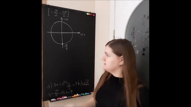 Задание 13 ЕГЭ по профильной математике смотреть онлайн