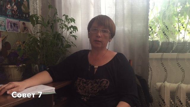 10 советов по уходу за молодыми козочками от года. смотреть онлайн