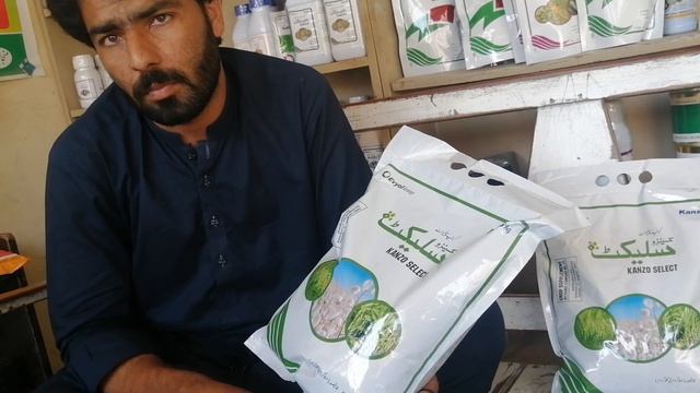 Select zink EDTA chelated смотреть онлайн