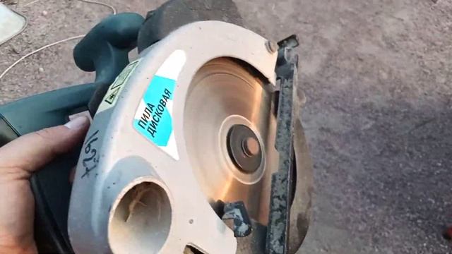 Бензиновый электрогенератор Hummer Flex 5500 5.5КВт смотреть онлайн