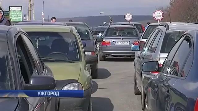 В Закарпатье разблокировали пункты пропуска на границе смотреть онлайн