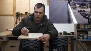 Наплавляемая мягкая кровля. Часть 1. Инструмент, материал, технология