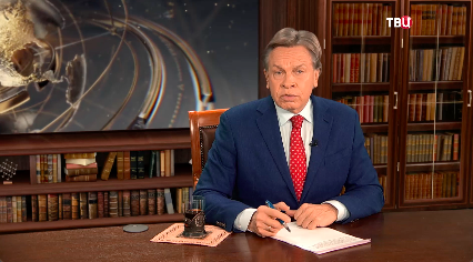 Управляющие компании: ликвидировать или реформировать? От чего зависит их будущее? смотреть онлайн