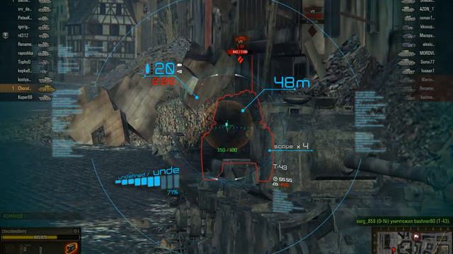 мастер своего дела. O-I не в своей тарелке получил мастера. World of tanks! смотреть онлайн