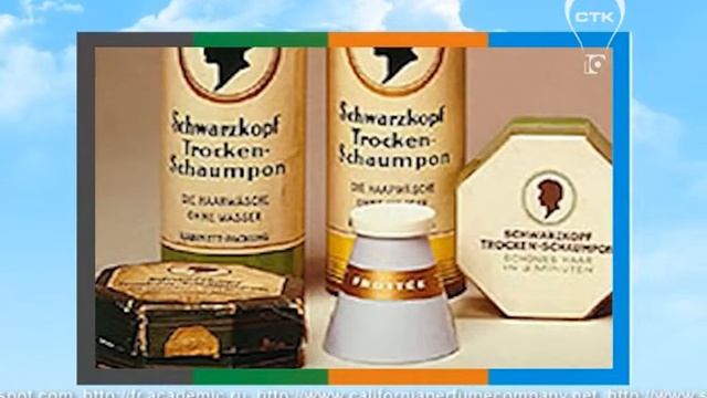 Товаровед (30.04.14.) Шампунь смотреть онлайн