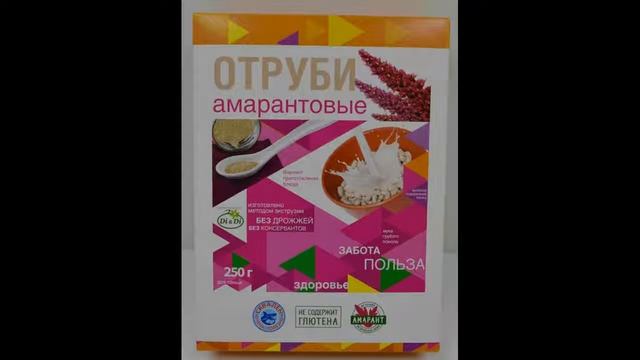 Заказать и купить отруби в интернет-магазине zdrava.bid смотреть онлайн