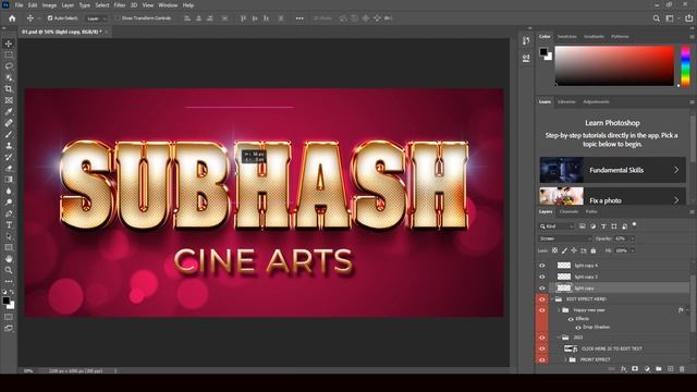 How to make 3d text in photoshop Tutorial 2023 | Flex Banner | PSD File Free Download | Page - 14 смотреть онлайн