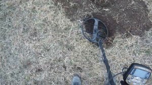 Intronik 13"540 поиск скифских наконечников