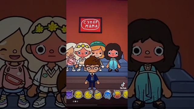 SUPER MOM / Супер Мама TOCA BOCA Life World #tocalifeworld #tocaboca #tocabocaworld смотреть онлайн