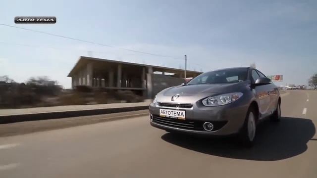 тест драйв РЕНО ФЛЮЕНС