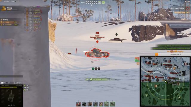 СУББОТНИЙ MULTISTREAM - ФАРМ СЕРЕБРА | ТРИ ОТМЕТКИ НА КВ-2 | CHAR FUTUR смотреть онлайн