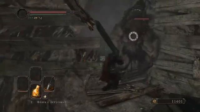 Тита - Губительная королева. ~ Dark Souls II \6\ смотреть онлайн