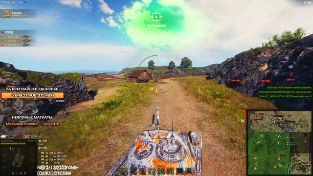 ДИКИЙ ФАРМ В ЛФ // ИГРАЮ С ПОДПИСЧИКАМИ [РАБОТАЕТ ЗАКАЗ МУЗЫКИ]