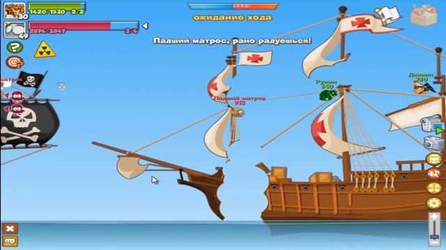 Оживший капитан за 2 хода! Вормикс! смотреть онлайн