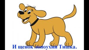 Аким Яков. Моя родня